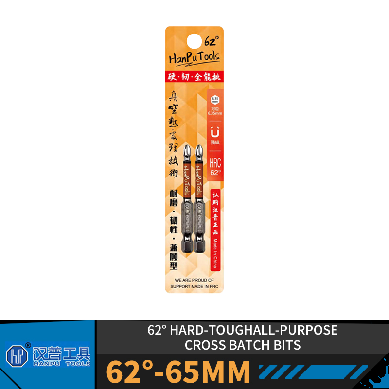 HanPu Power PH2 Professional C - Woodworking Videos ulasan dan harga