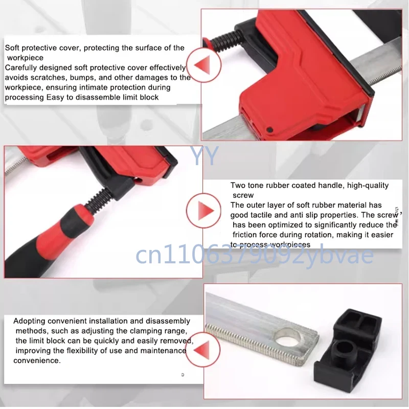 Heavy Duty Parallel Clamp 12